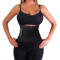 Adjustable Waist Support Lumbar Back Fitness Waist Trainer - Biwav